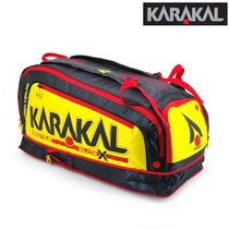 Squash Bag KARAKAL Bag Badminton Bag Tennis Bag Shoulder Bag Large Capacity Pro Tour Elite X