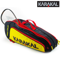Squash Bag KARAKAL Squash Racket Bag Badminton Bag Tennis Bag Shoulder Pro Tour Match Sports Bag