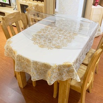 Set pvc telescopic folding oval tablecloth Waterproof oil-proof anti-scalding leave-in soft plastic glass table cloth