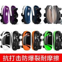 BN Sanda Foot Target Taekwondo Muay Thai Foot Fighting Fighting Side Kick Target Boxing Training Hand Target Leg Target