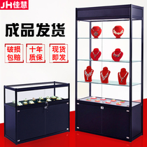 Jewelry display cabinet Trophy medal certificate of honor tea set sample display case product display stand glass counter