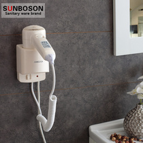 Hotel bathroom hair dryer Wall-mounted wall-mounted household toilet special wall-mounted hair dryer rack