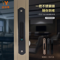 Ospillon vintage old-fashioned 90-type door and window hook lock sliding window buckle strip lock sliding window hook balcony door lock kitchen