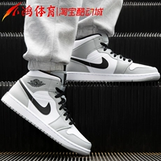 С Air Jordan 1 Mid AJ1 ̻ ׻а Ь554724-092