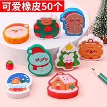 Christmas gifts childrens kindergarten share small gifts the whole class children reward primary school students prizes practical prizes