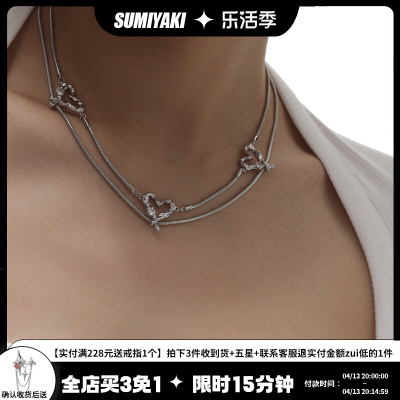 taobao agent Sumiyaki original double -layer love hollow earrings multi -layer necklace women's metal snake bone chain sweet and cool wind