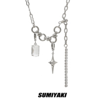 SUMIYAKI original stars can be reorganized necklace female summer minority light luxury 2021 new hot girl choker cool