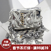 Limited SUMIYAKI original liquid metal pleated mini mouth red envelope niche design body accessories
