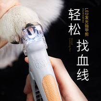 Kitten nail clippers special dog nail clippers cat nail scissors pet cat dog supplies