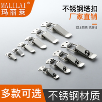 Stainless steel box buckle aviation box lock tool box bag padlock Buckle spring Duckbill