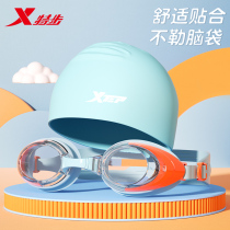 Special step children swimming goggles waterproof anti-fog high-definition boy swimming cap suit swimming glasses girl professional training equipment