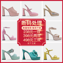  Broken code clearance treatment summer sandals cool drag thick heel high heel word with waterproof platform fish mouth Baotou leather slippers