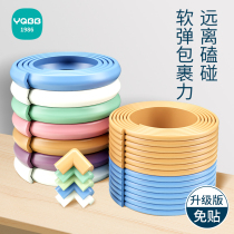 Crash-proof strip cabinet chair anti-kowtowing window sill floating window anti-fall touch head soft bag wall anti-kowtow high and low bed protective patch