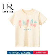 (3% off) Ole Special Clear （Special Clear）New Childrens Ice Cream Printing Short Sleeves in Summer Tide