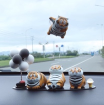 Fat Tiger car ornaments cartoon tiger car doll cute creative interior accessories birthday gift