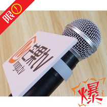 Microphone station LOGO acrylic wheat label custom female anchor LOGO card interview microphone wheat card clip microphone sleeve