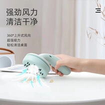 Mini desktop vacuum cleaner student suction eraser learning debris electric vacuum cleaner usb charging small cleaner