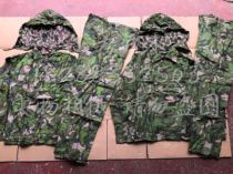 Original old product Hood version double-sided camouflage big five-leaf self-defense counterattack hero shirt rare fidelity