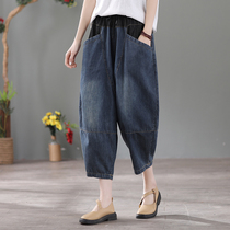 Busschi Summer Art Retro Made of old splicing 70% Jeans Woman Loose big code tightness waist lacing Radish Pants