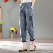 Pu Xi 2021 spring and summer New embroidery ethnic print patch jeans thin Joker hot pants Haren pants women