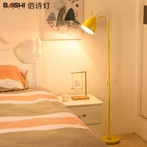 Nordic floor lamp bedroom bedside girl childrens room reading simple Net red creative living room vertical table lamp