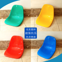 Canteen dining table accessories FRP chair surface replacement Blue plastic stool surface Single sale stand waiting chair backrest chair