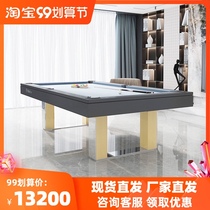 HiboyCue home multifunctional carved table home Modern nine ball Villa two-in-one pool table