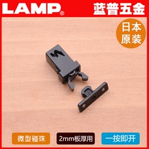 Lamp Lamp pressing beads one press open card bead 2mm plate for miniature elastic bead ESN-195