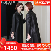 2021 autumn and winter new Haining leather women's long lapel leather windbreaker women's slim women's leather coat