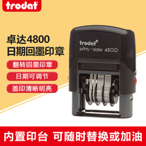 Trodat 4800 Inking stamp comes with printing oil Flip stamp Adjustable date stamp Automatic oiling