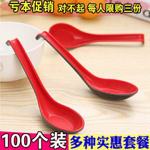Home restaurant Spoon long handle long handle with hook drink soup spoon melamine adult spoon spoon spoon restaurant ramen noodles