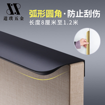 Invisible handle long minimalist wardrobe black modern simple hole-free dark drawer door Cabinet extended door handle