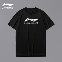 Li Ning short sleeve T-shirt men 2021 new summer cotton breathable sports round neck half sleeve loose couple leisure culture shirt