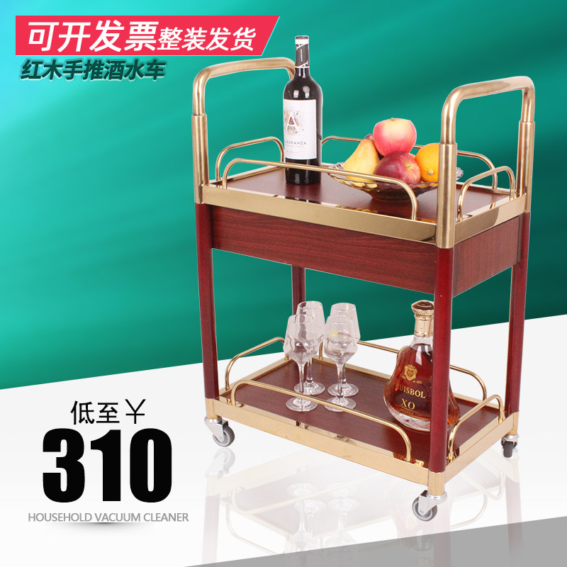 Liquor truck 4S store service double-decker mobile delivery car KTV tea truck birthday cake order car dessert trolley