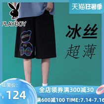 Playboy shorts mens summer trend wear beach pants thin ice silk casual mens tooling five-point pants