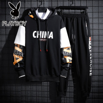 Playboy men men hooded sweater autumn and winter 2021 new trendy brand plus velvet autumn mens suit coat men