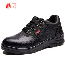 Labor insurance shoes mens lightweight and breathable work anti-smashing and anti-piercing steel baotou welder deodorant summer construction site four seasons