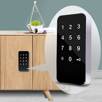Fitness Room Small Code Lock Intelligent Drawer Lock Cabinet Door Lock Cabinet Door Lock Code Locker locker password Multi-cabinet door lock