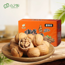 Xizhiyuan volume selling Xinjiang specialty thin skin paper cream hand-peeled cooked roasted walnut 2021 New 1000g