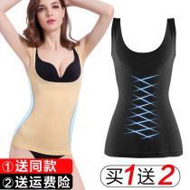 Shapewear jacket moulded inside clothes Berchamp charm Slim Fit Slim Fit Cashew Fat Beauty Body Shaping Postnatal Slim Fit Woman