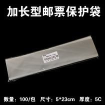 Add-long stamp protection bag strip with ticket protective pouch Set mailbook bag 5 * 23cm United ticket protection bag 100 only