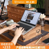 Sanshan home notebook computer height rack office desktop hand account writing desk flip cover dust-proof stationery storage box