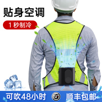 Hanging waist small electric fan clothes Portable rechargeable usb portable air conditioning clip waist cooling site carrying waist hanging takeaway express halter neck Outdoor strong cooling fishing artifact Big wind