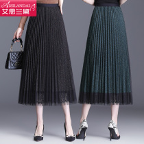 Mesh skirt womens spring and summer 2021 new high waist mid-length lace edge yarn skirt bright silk a-word pleated skirt