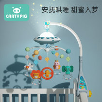 0-1 year old newborn baby crib bell toy hanging rotary hanging baby bedside music rattling pendant 3 months