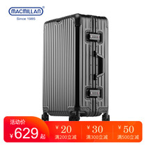 Macmillan all aluminum magnesium alloy 20 inch trolley case universal wheel 24 inch suitcase mens and womens suitcases 28 inches