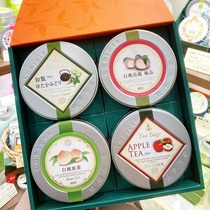 Spot Japanese LUPICIA Green Tea Garden Limited Zhiyou Green Tea white peach oolong canned tea gift box