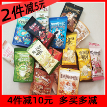 South Korea Imported Soup Mother Farm Honey Almond Dry Mountain Walnut Walnut Cashew Cashew Nuts Dry Ready-to-eat Jam Snack