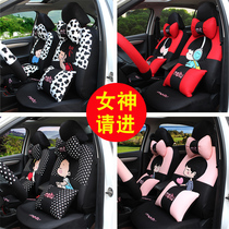 Car Cushion Goddess Lady Fashion Cloth Art Cushion Full Siege Cartoon Four Seasons Volkswagen Polo Car Seat Cover
