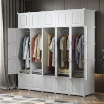 Simple wardrobe home bedroom modern minimalist locker rental room sturdy durable cabinet economical hanging wardrobe